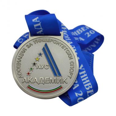 Медал АУС 2017 - 6
