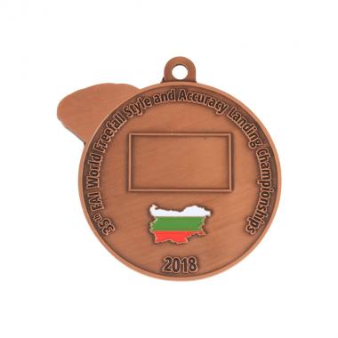 Медал Ерден Монтана - 7