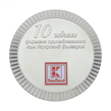 Плакет Кауфланд - 2