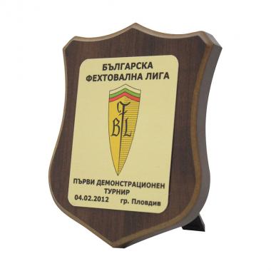 Wooden shield plaque WSF - 2