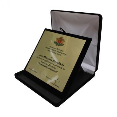 Plush box plaque RD371Zw - 2