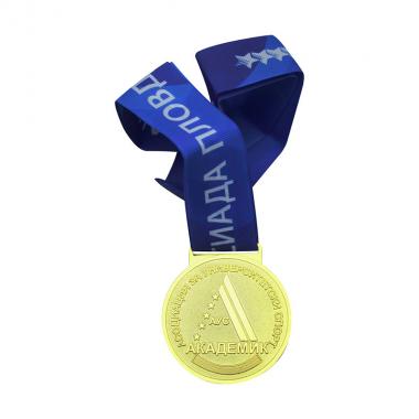Medal AUS - 7