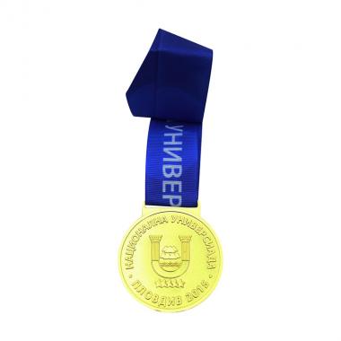 Medal AUS - 8