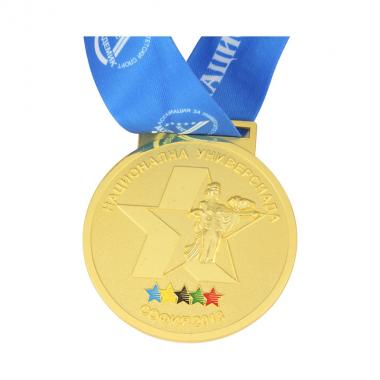 Medal AUS - 9
