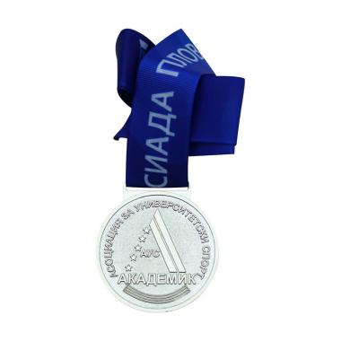 Medal AUS - 13