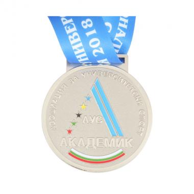 Medal AUS - 14