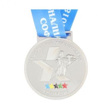 Medal AUS - 15