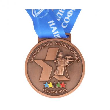Medal AUS - 25