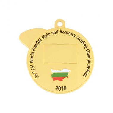Medal Erden Montana - 3