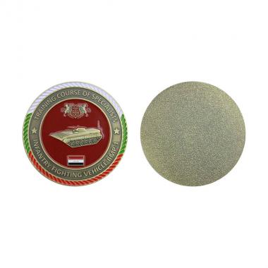 Apollo Coin - 3