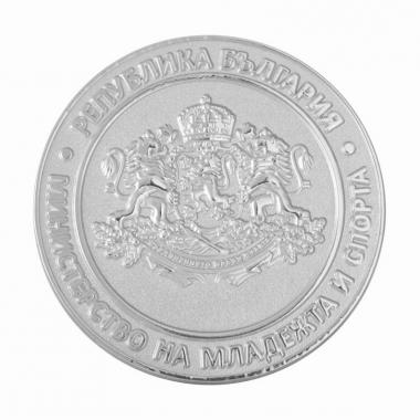 Официален плакет на Министъра на младежта и спорта - 3