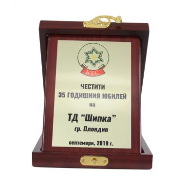 Плакет K029 - 2