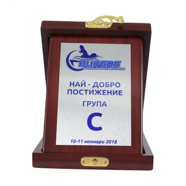 Плакет K029 - 3