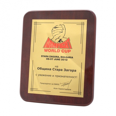 Wooden plaque WRSH - 1