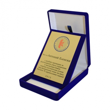 Plush box plaque RD320BL - 1