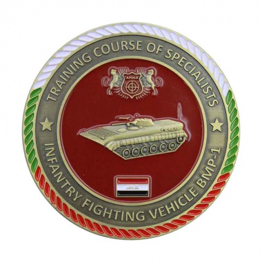 Apollo Coin - 1