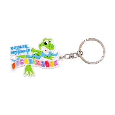 PVC keyholder Happy frog - 1