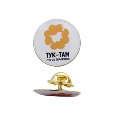 Значка Тук Там - 1