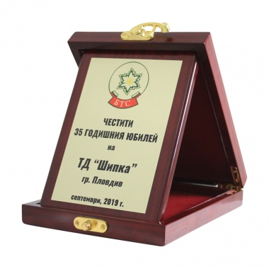 Плакет K029 - 1