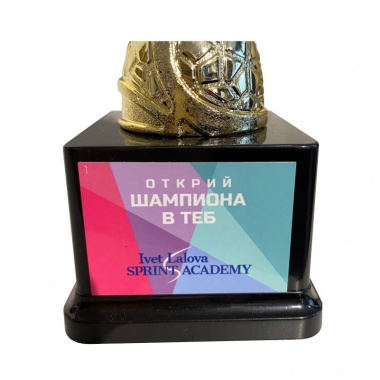 Табелка за сублимация - бяла основа - 1