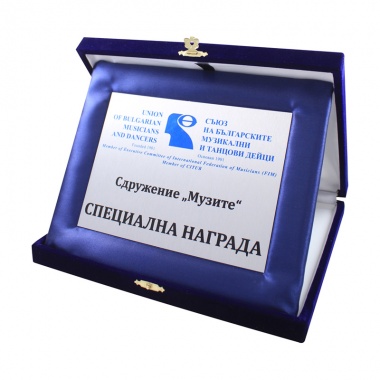 Плакет AVL BL - 1
