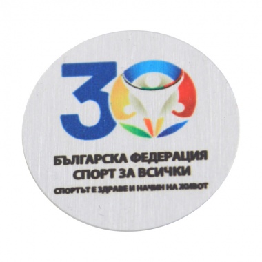 Примерни вложки - сублимация - 1